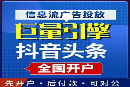 社交媒体信息流广告营销的五大成功案例